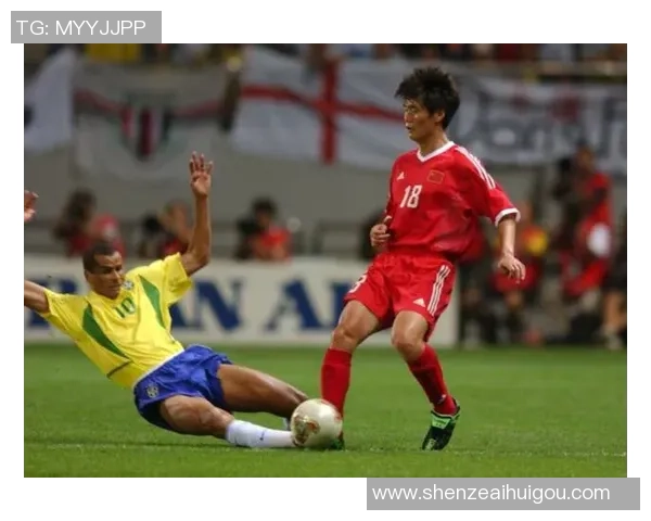 2002年后崛起的中国足球明星与他们的精彩表现与成就