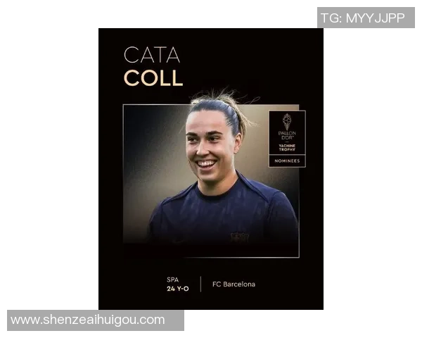 2025年足球现役十大白人球星排名及其辉煌表现分析 2025年足球现役十大白人球星排名及其辉煌表现分析