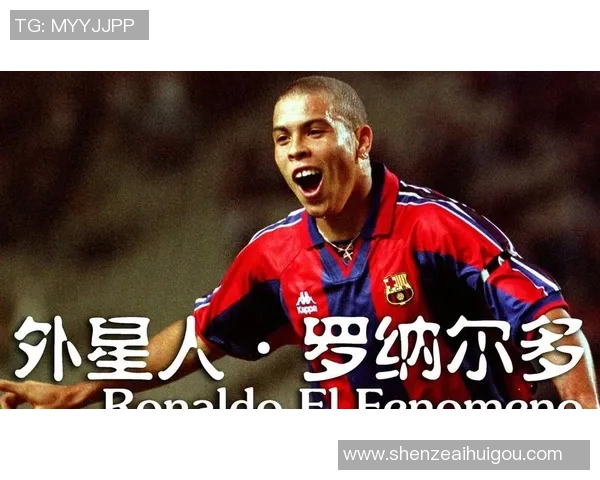 49号足球球星风采揭秘 他如何成为全球球迷心中的传奇人物