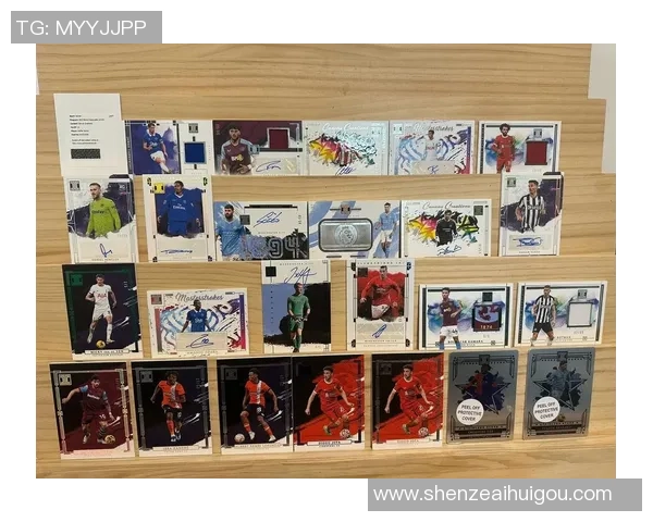 AC米兰足球球星卡全新发售 精美盒装收藏版震撼登场