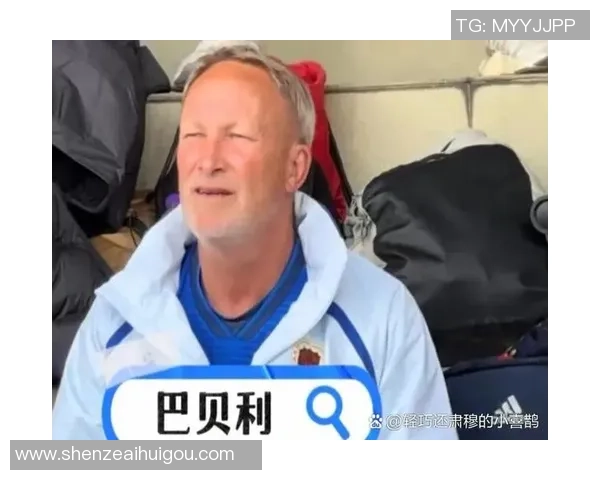 中国足球历史20大球星盘点 他们如何成就中国足球辉煌与传奇 中国足球历史20大球星盘点 他们如何成就中国足球辉煌与传奇