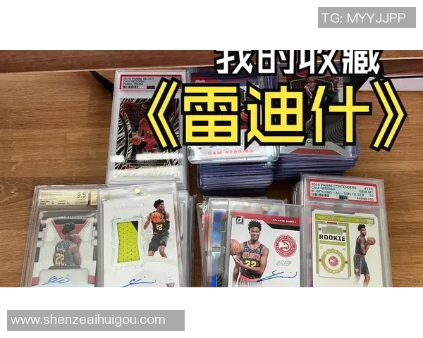 五万张足球球星卡珍藏全解析见证绿茵传奇与收藏热潮