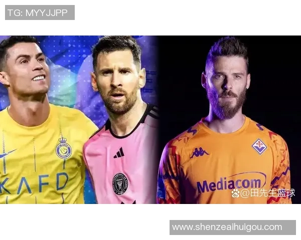 全球球迷票选最佳足球球星榜单揭晓梅西与C罗谁更强引热议