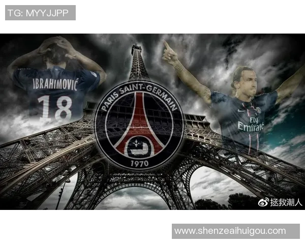 全球足球天王大集合：男神女神齐聚赛场争锋争锋