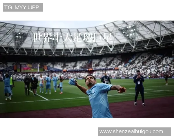 全球足球巨星风采图文集锦 展现不同时代的传奇瞬间与精彩进球 全球足球巨星风采图文集锦 展现不同时代的传奇瞬间与精彩进球