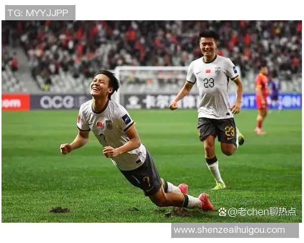 国外媒体采访中国足球球星 解析其在国际赛场上的表现与挑战