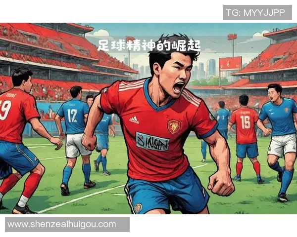 李姓足球明星崛起：从中国足坛到国际舞台的精彩蜕变与突破