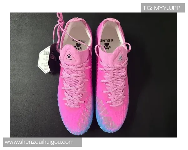 球星穿粉色足球鞋引发热议 展现独特个性与场上风采 球星穿粉色足球鞋引发热议 展现独特个性与场上风采