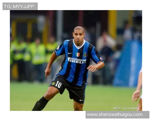 绿茵场上的王者奥奇奥书写传奇足球人生新篇章